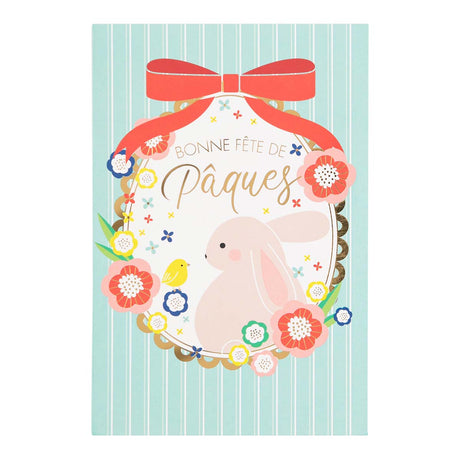 Carte de Pâques - Bonne fête de Pâques