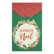 Carte de vœux Surprise Couronne Noël